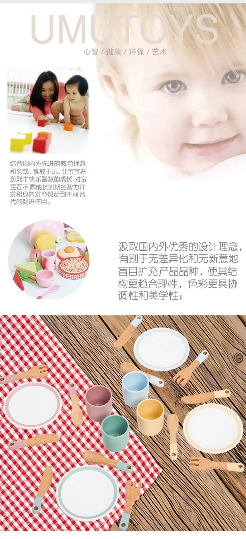 Montessori Simulation Plates Dishes  Toy