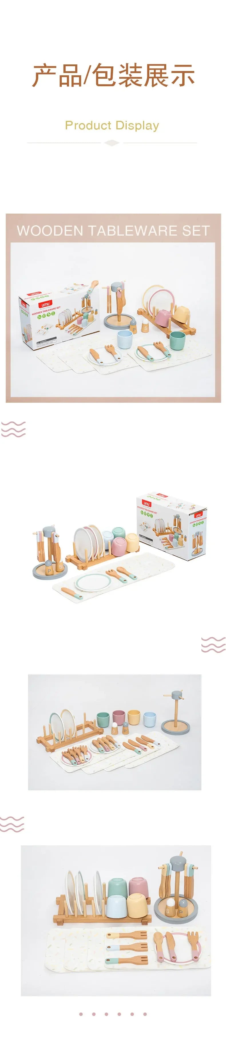 Montessori Simulation Plates Dishes  Toy