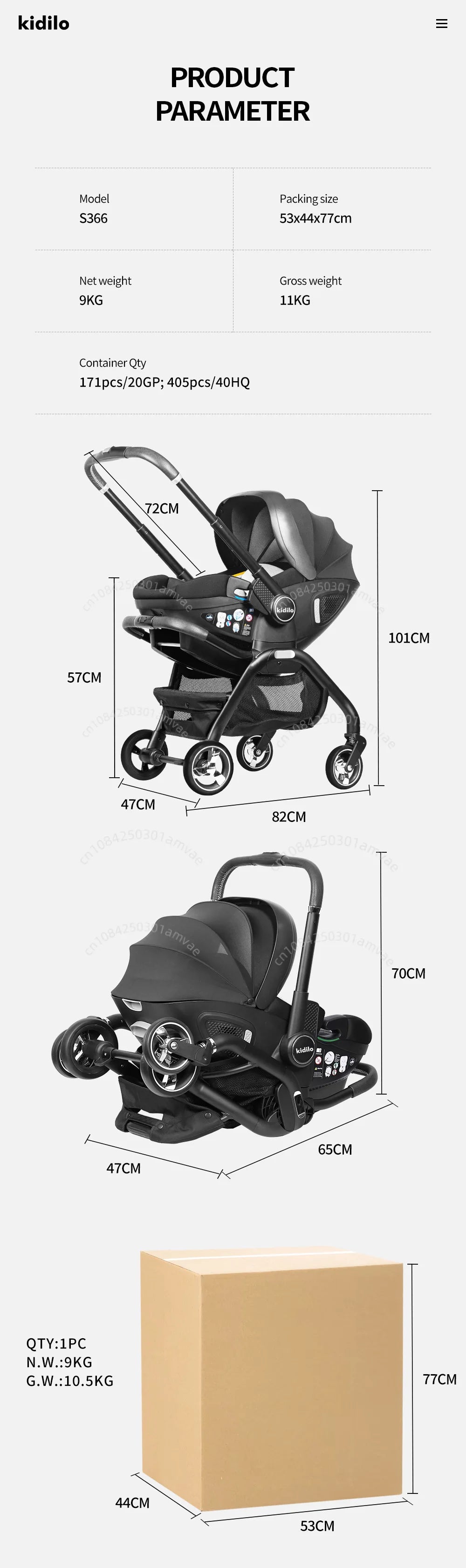 Multi functional newborn baby sleeping basket, baby safety seat, baby stroller, multi-purpose portable four-wheel stroller
