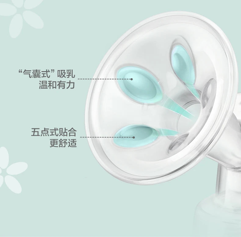 PHILIPS AVENT unilateral automatic breast pump portable Intelligent massage lactation Petal massage pad imitate baby suck