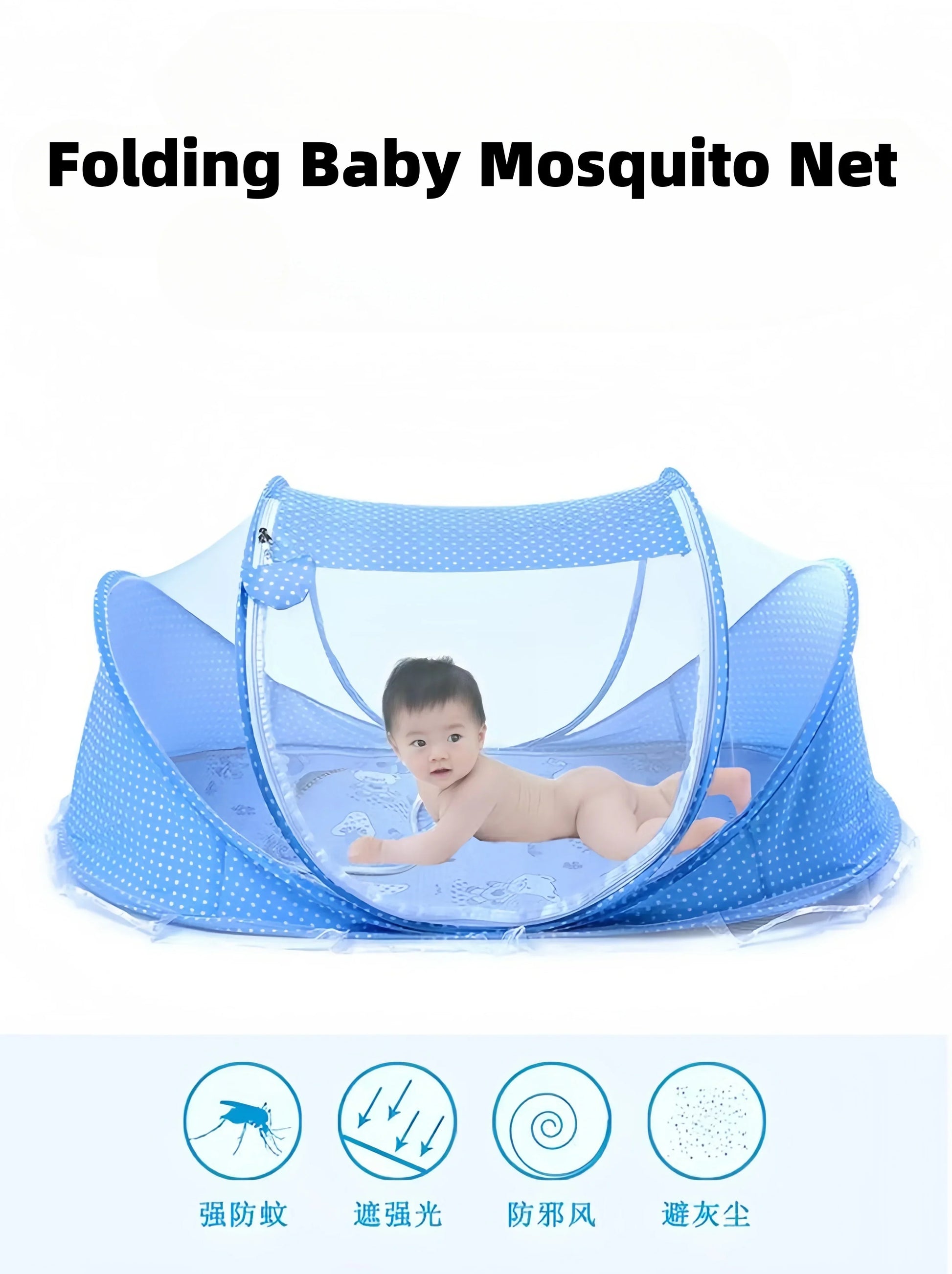 Moustiquaire pliable et portable pour lit de bébé, tente anti-moustiques pour nouveau-né