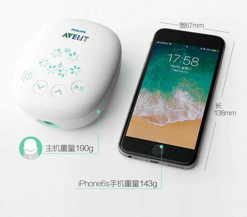 PHILIPS AVENT unilateral automatic breast pump portable Intelligent massage lactation Petal massage pad imitate baby suck